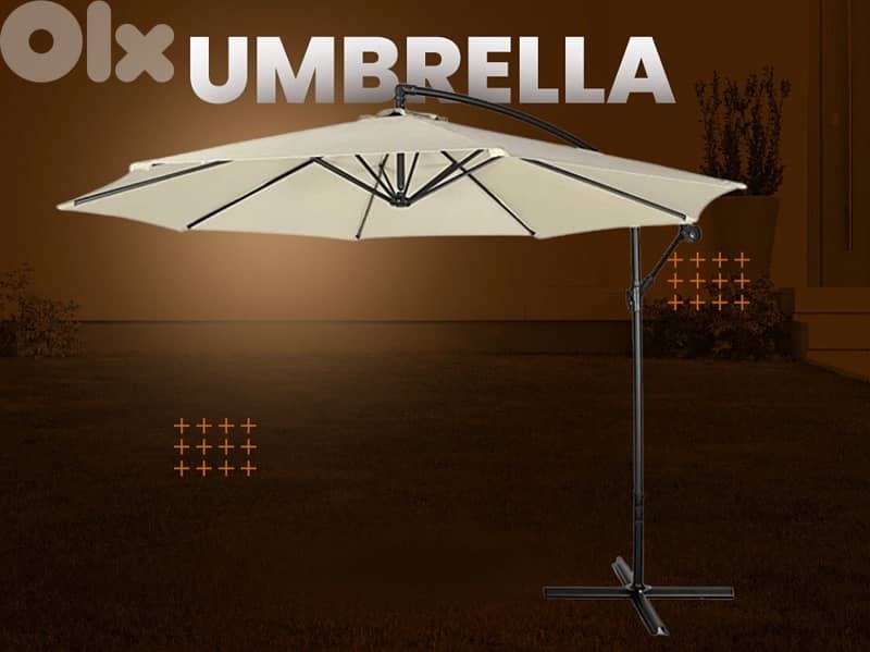 sid umbrella s2 0