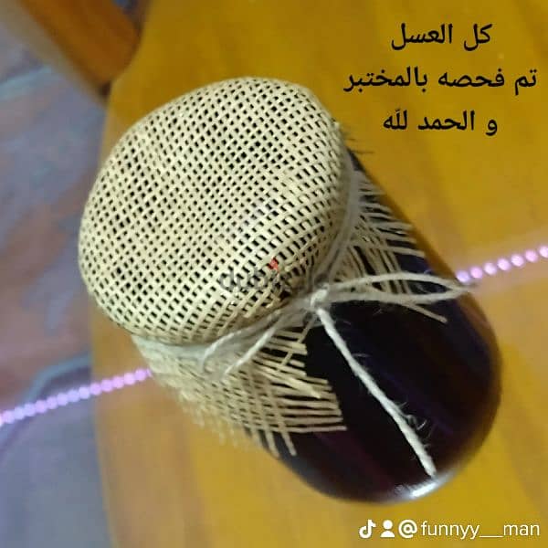 دير قوبل 1