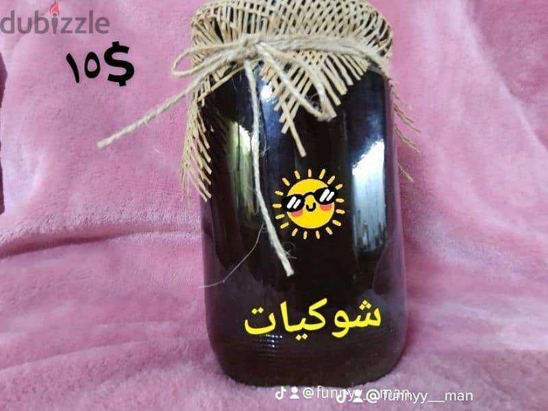 دير قوبل 6