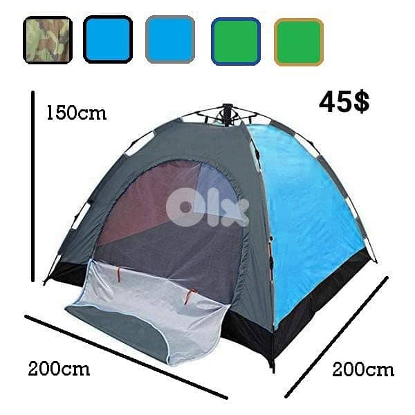 Camping tents 0