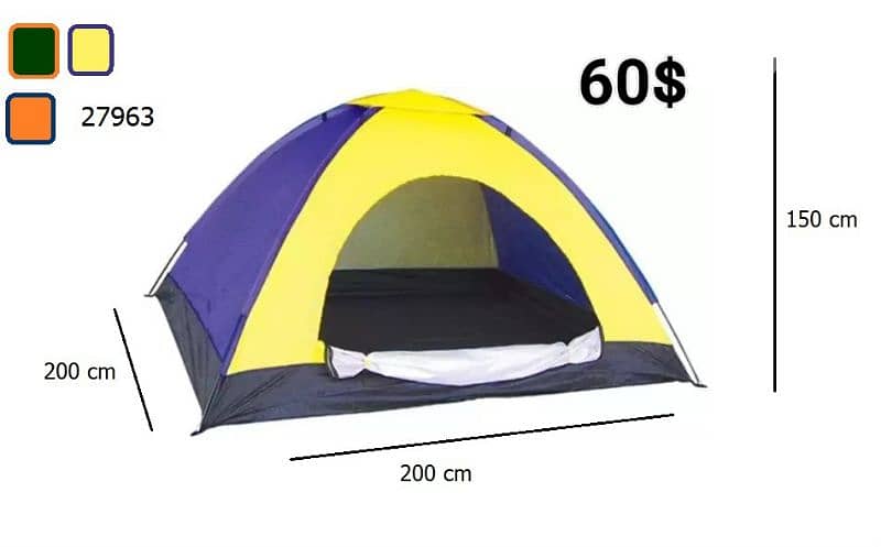 Camping tents 1