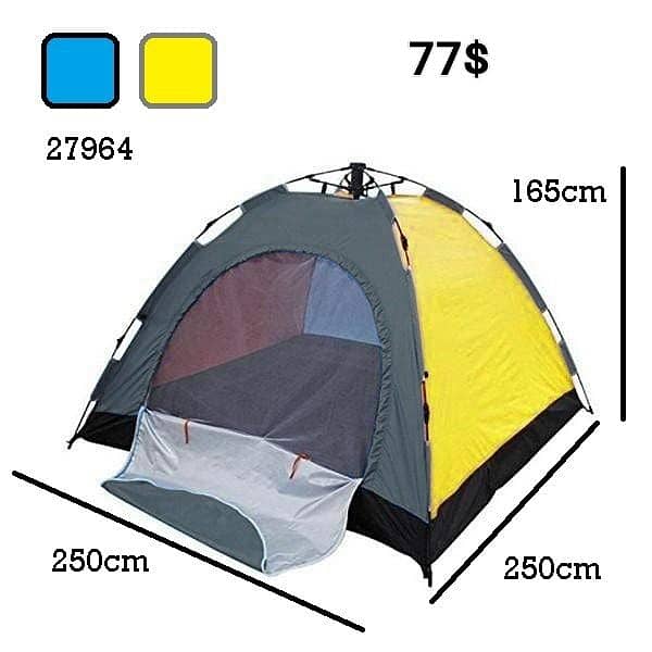 Camping tents 2