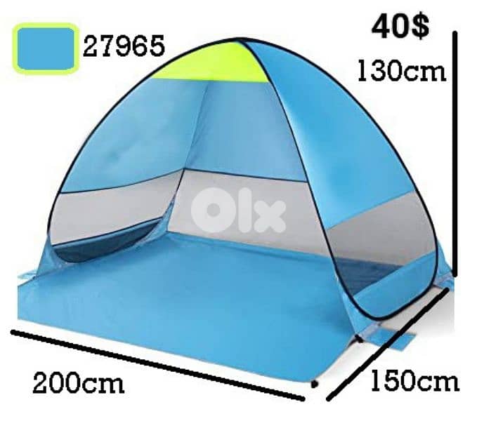 Camping tents 3