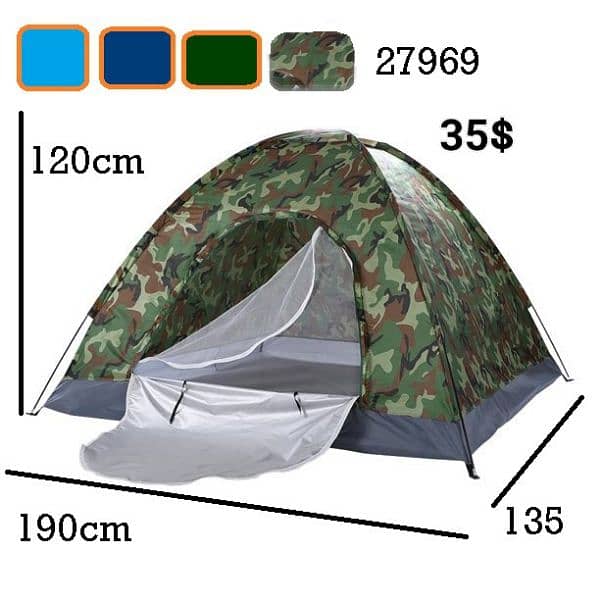 Camping tents 7