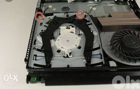 Repair ps4