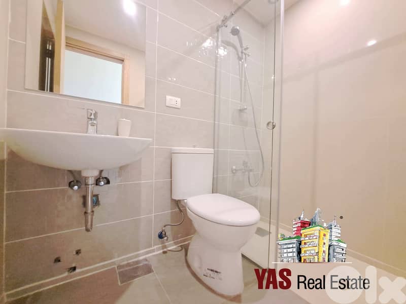 Faraya / Tilal Al Asal 140m2 | Cozy Chalet | Furnished | Rent | DA 4