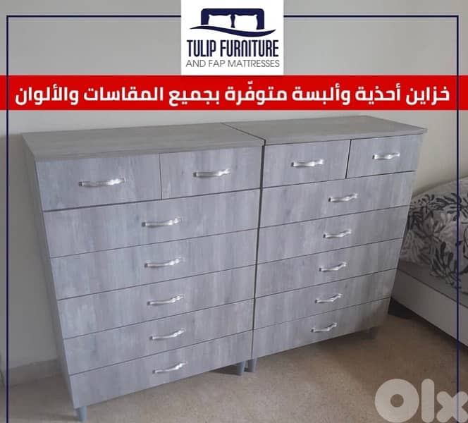 خزاين منوعه جميع المقاسات 12