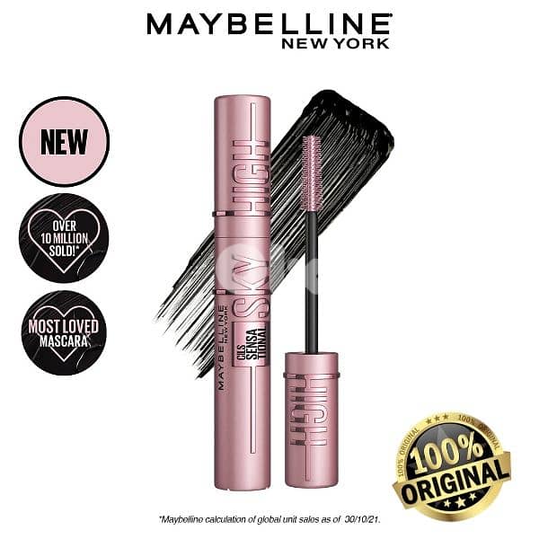 Mascara for eyes lashes : Online Shop in Tripoli 2