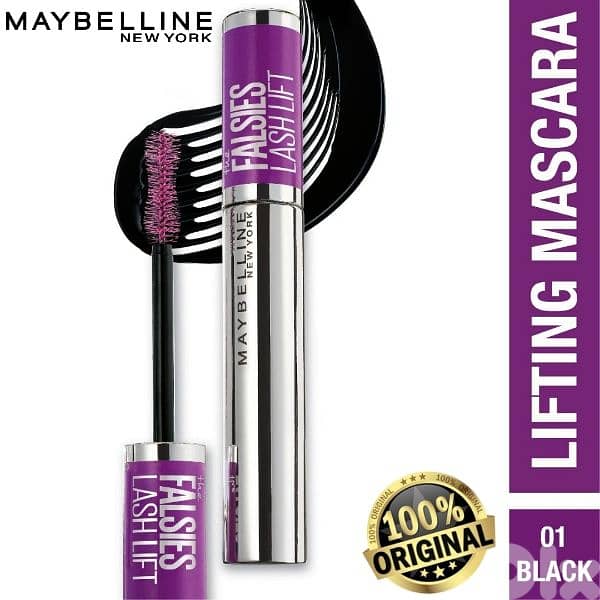 Mascara for eyes lashes : Online Shop in Tripoli 3