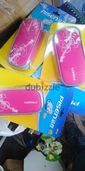 محافظ جديده