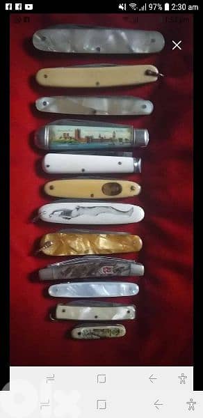 مجموعت انتيكا وقدما 200$ 0