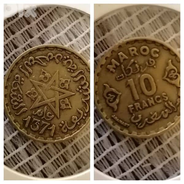 1951 Morocco 10 Francs Mohamad V AH1371 0