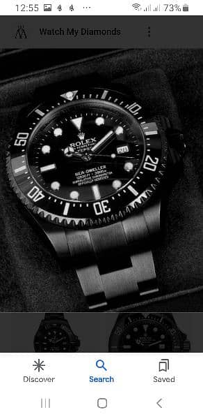 Deepsea 2021 "Blackout" 0