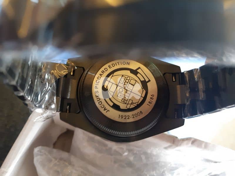 Deepsea 2021 "Blackout" 2