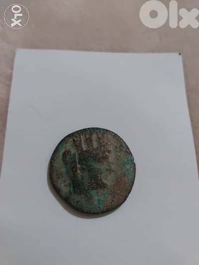 Ancient Phoencian Coin under Greeks rule for Goddess Tyche year 250 BC