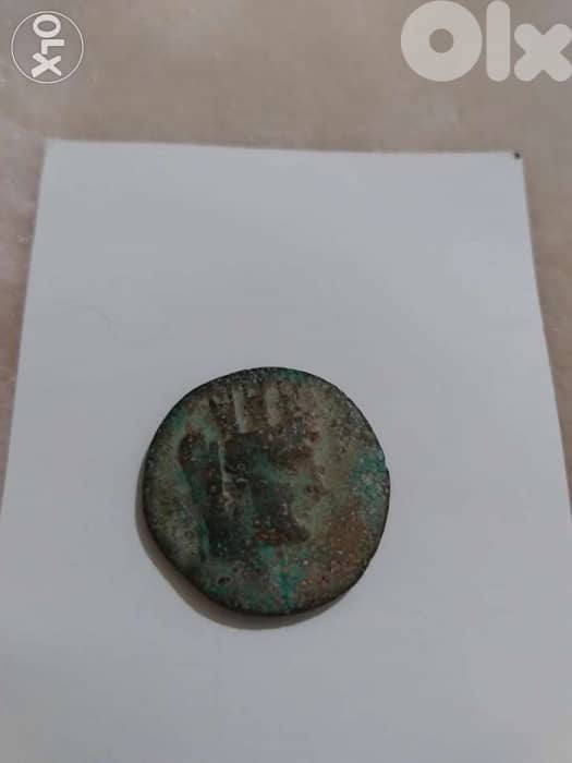Ancient Phoencian Coin under Greeks rule for Goddess Tyche year 250 BC 0