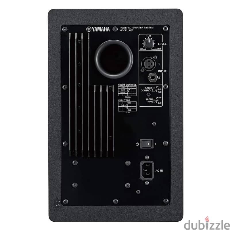 Yamaha HS7 6.5 inch Powered Studio Monitor - Black (each) 1