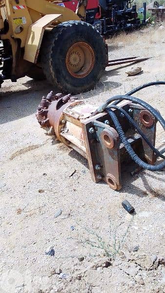 Erkat Cutter vertical 2