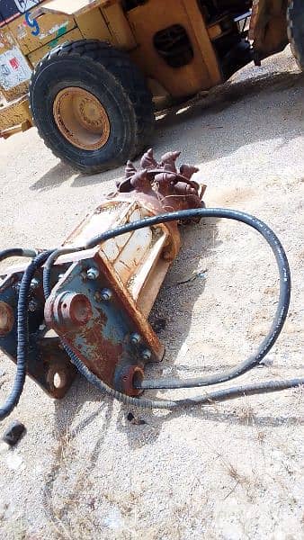 Erkat Cutter vertical 0