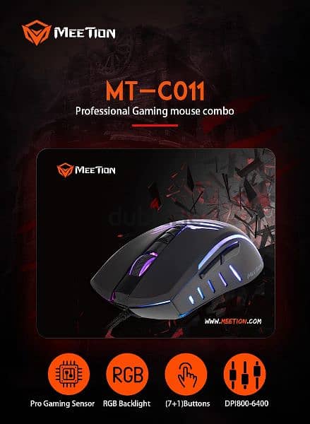gaming mouse +pad 2