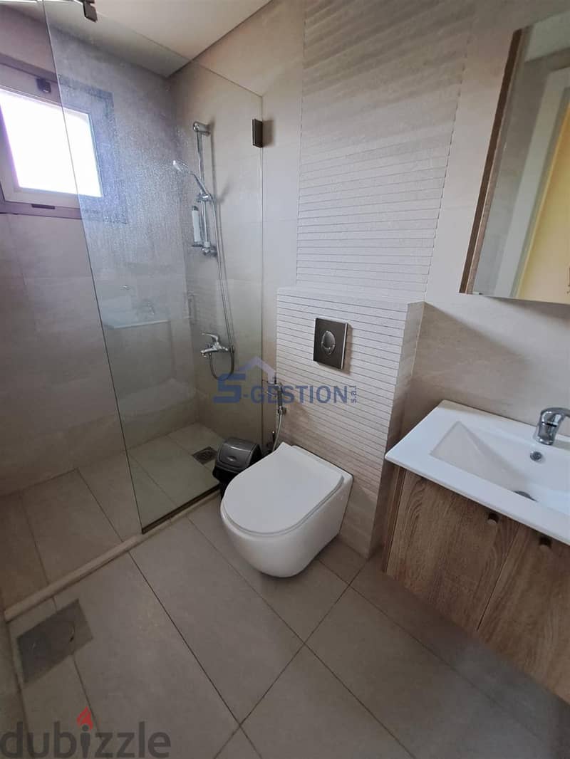 Fayara / New Furnished Duplex + Balcony / Mountain View / 127sqm 8