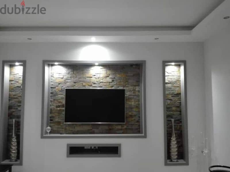 لبنان\78977334 2