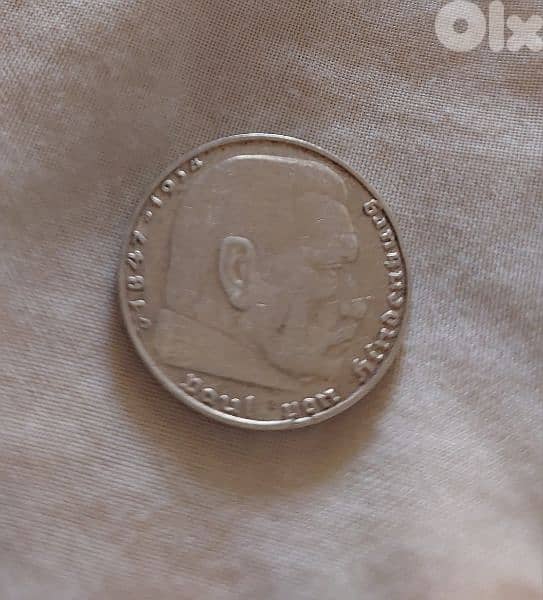 German Nazi Hitler Silver Coin pre World War II 8 grams 1