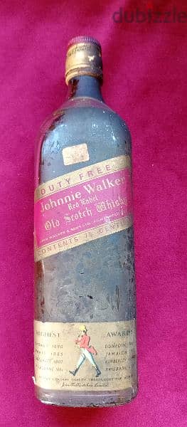 من النوادر و الروائع collection اول قنينة من duty free