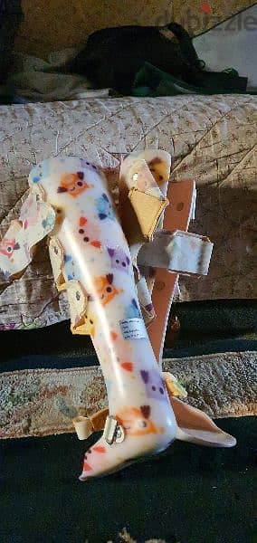 جهاز تقويم 1