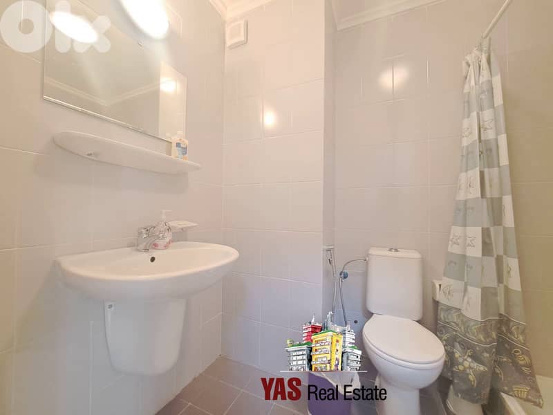 Faraya / Mzaar 140m2 | Cozy Chalet | Furnished |  Mountain View DA 3