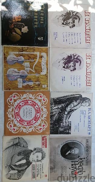 Classical Vinyl, Vinyl records