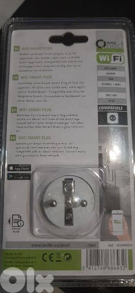 wifi smart plug 16 amp 1