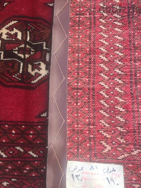 سجادعجمي. Persian Carpet. Hand made 1