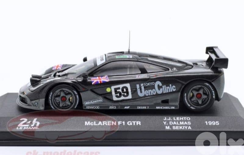 Mclaren F1 GTR (Le Mans 24h 1995) diecast car model 1;43. 1