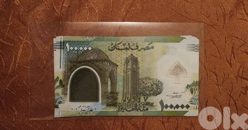 commemorative polymer bank note 0