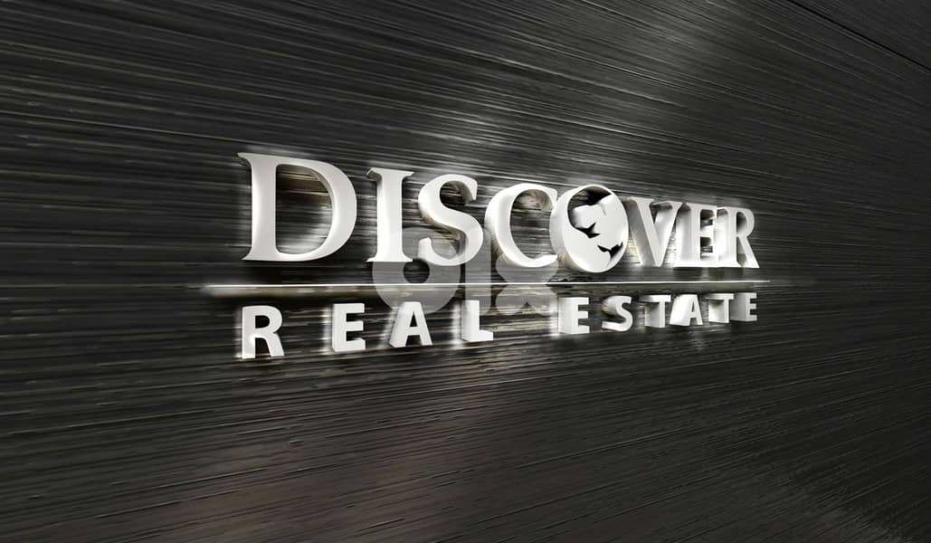 Prime Position | Land for sale in  Baabdat ( Shammis area ) 1