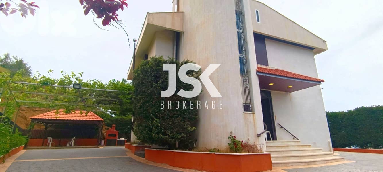 L12377-Furnished Duplex with a Land for Sale in Wata El Joz 0