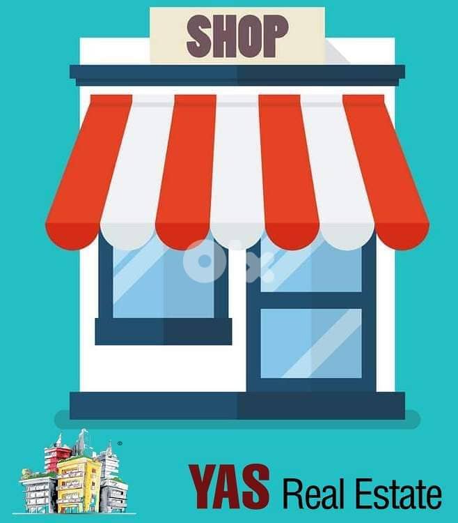 Ballouneh 270m2 Shop | Main Highway | Investment Opportunity | Catch | 0
