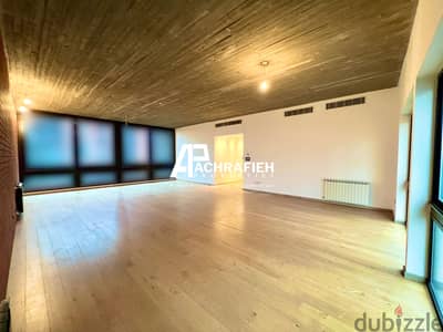 Apartment For Rent In Achrafieh - شقة للإجار في الأشرفية