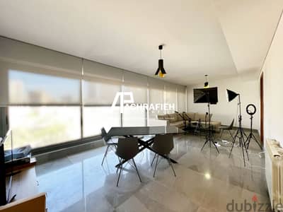 Apartment For Rent In Achrafieh - شقة للإجار في الأشرفية