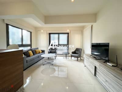 Apartment For Rent In Achrafieh - شقة للإجار في الأشرفية