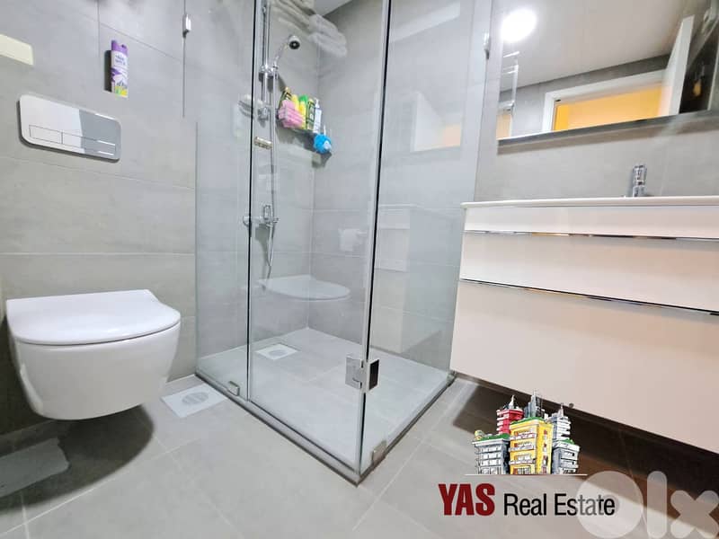 Faqra 260m2 + 180m2 Garden | Excellent Duplex/Chalet | Furnished | DA 5