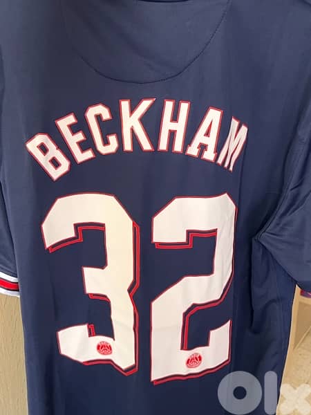 PSG beckham special edition air jordan NBA printing 32 kit 1