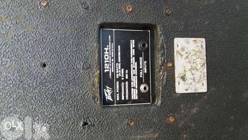 صوتيات و ديدجي 3