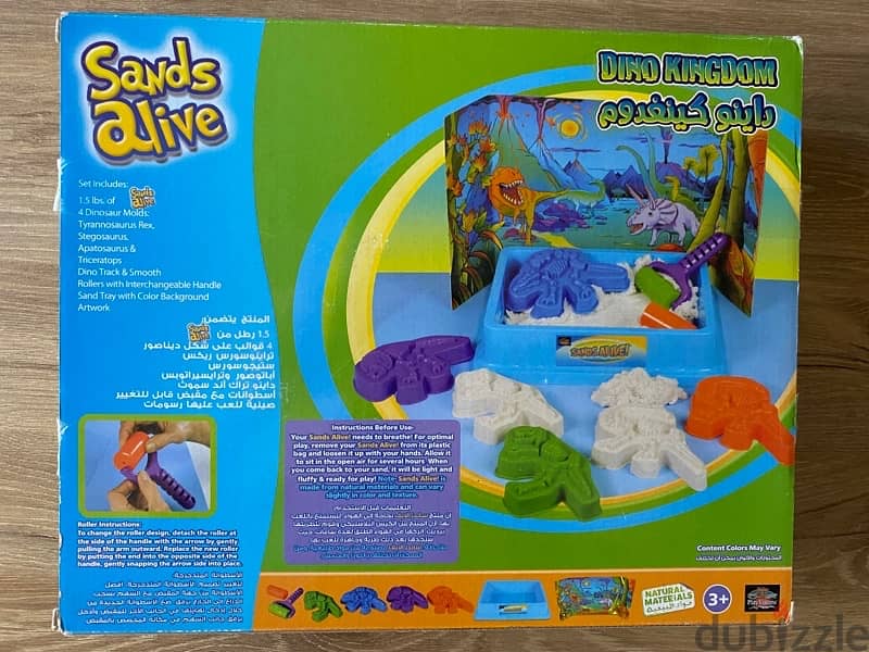 sands alive - new in box 1
