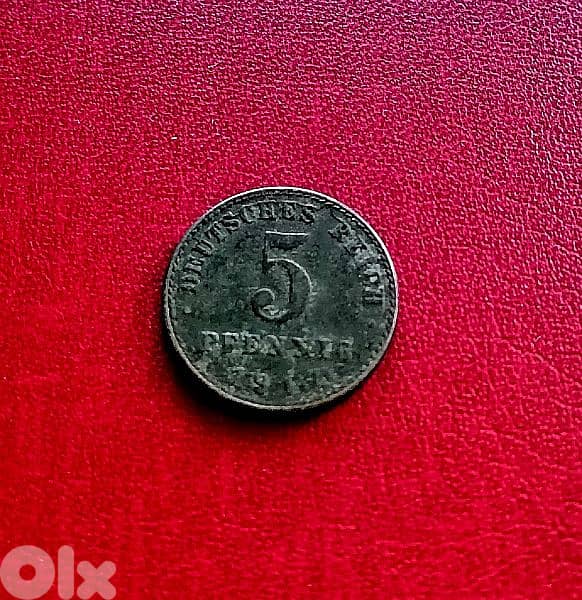 1917 Germany 5 Pfennig Wilhelm II iron coin. KM# 19 1