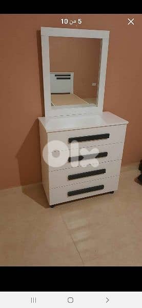 شفنيرة مع مرايا 0