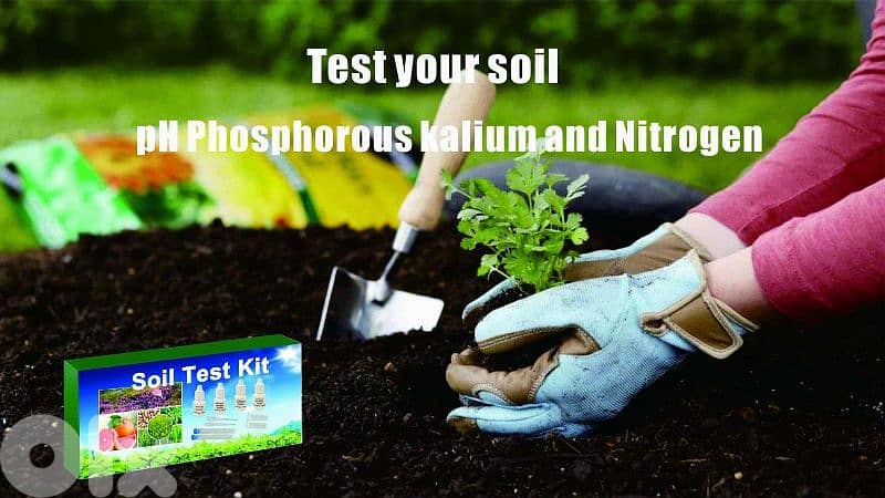 soil tester فحص تربة 4