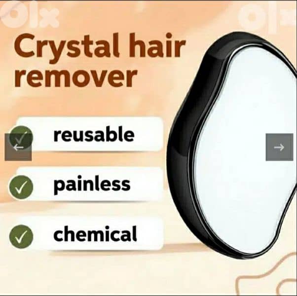 BRAUN Perfect Crystal Hair Remover:4$ delivery 3