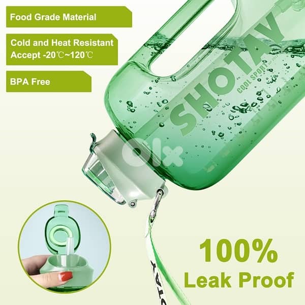 Shotav water bottle 1